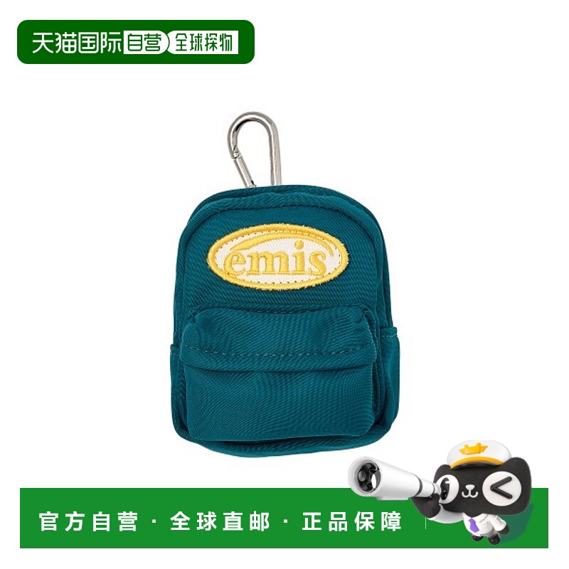 韩国直邮EMIS潮牌小众时尚街头青春复古运动风休闲包P0000BZI