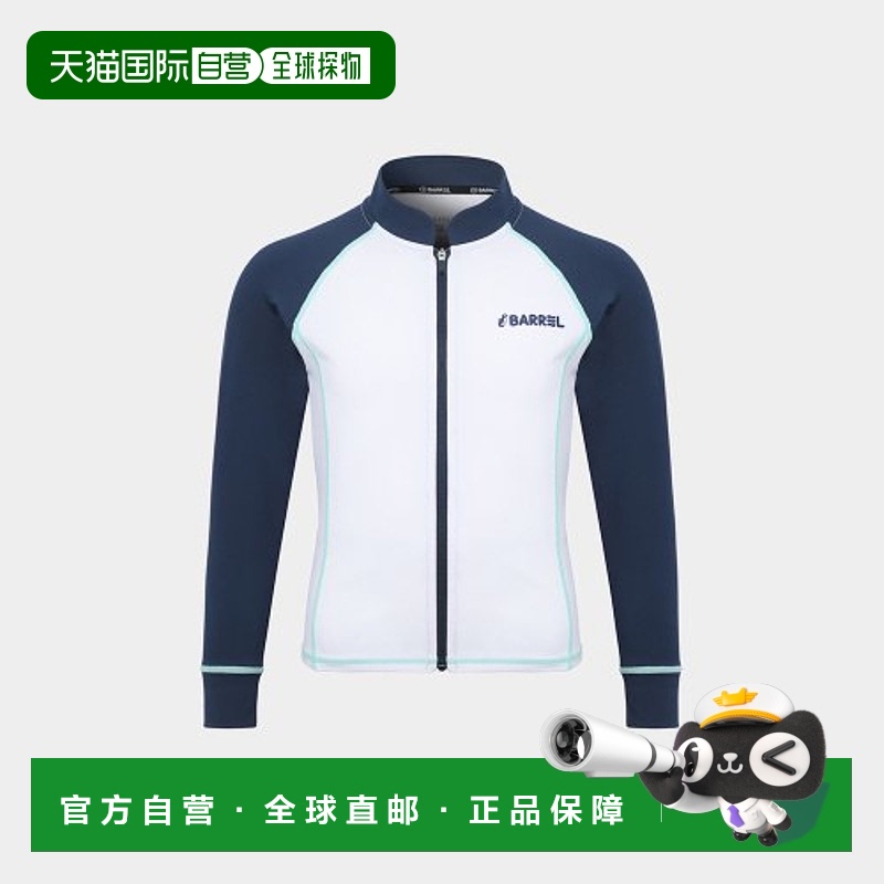 韩国直邮BARREL 儿童时尚防晒服KIDS ESSENTIAL ZIP UP RASHGUARD