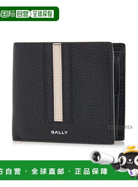 韩国直邮BALLY [Bally 男士丝带徽标零钱包 MLW03FVT434 U901P
