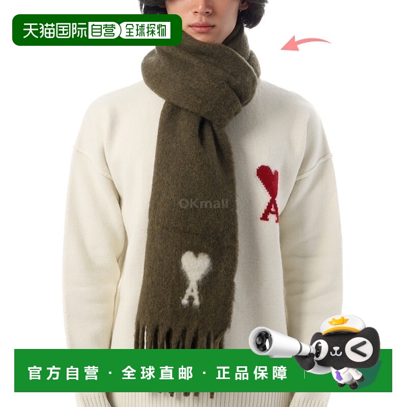 韩国直邮AMI USF673 AW0004 216 围巾