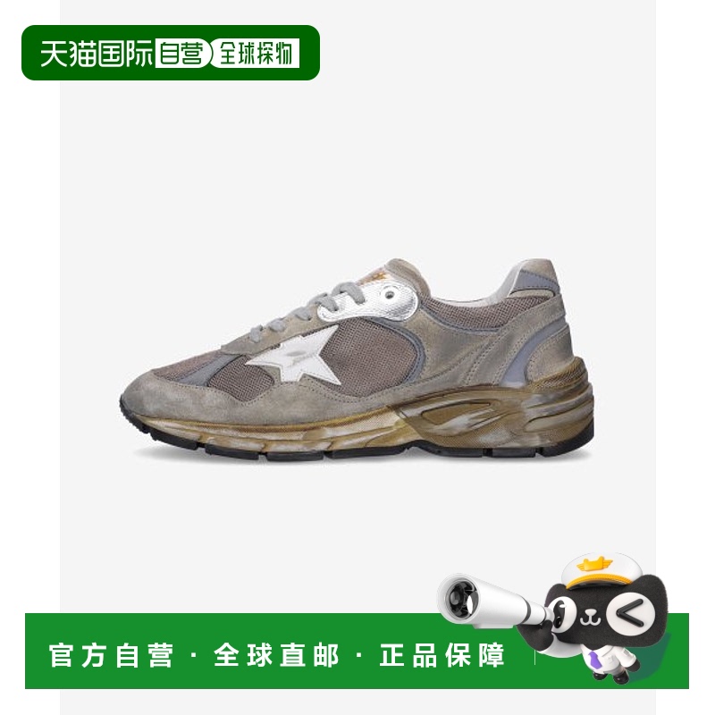 韩国直邮Golden Goose黄金鹅经典灰星脏脏运动鞋 DADSTAR SNEAKER