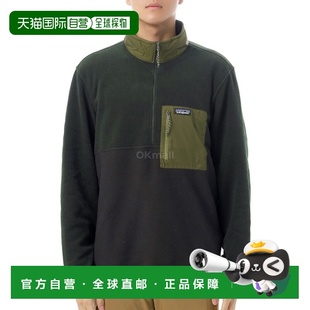 拉链抓绒套头衫 韩国直邮patagonia BLK Microdini 26200