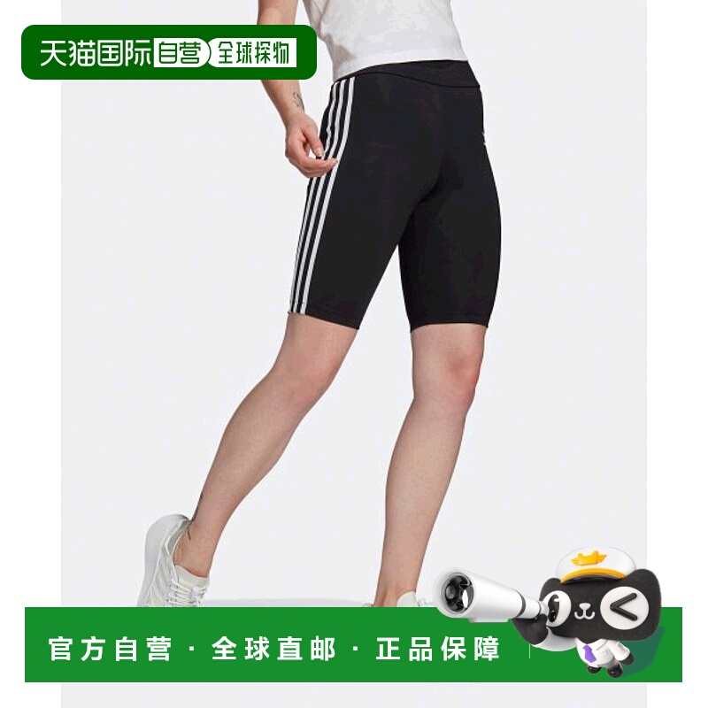 韩国直邮ADIDAS阿迪达斯正品运动日常舒适衬衫 GN2842