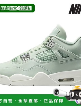 韩国直邮NIKE [特价] 耐克女式运动鞋/T3- HV0823-003/女士 Air J