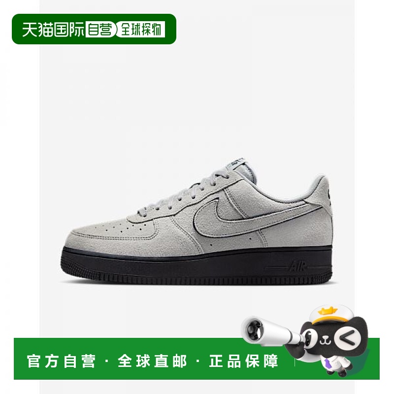 韩国直邮NIKE {仅限店内｝NIKE Air Force 1 `07 LV8 男士鞋 - 浅