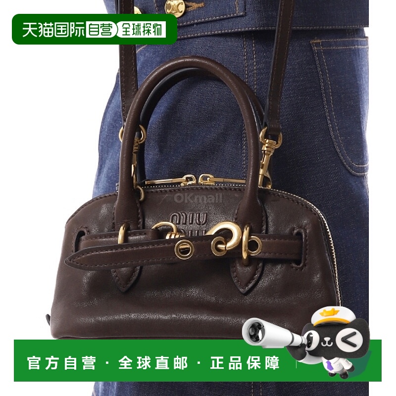 韩国直邮Miu Miu 5BP090 2BBL F0NB 斜挎包手提包