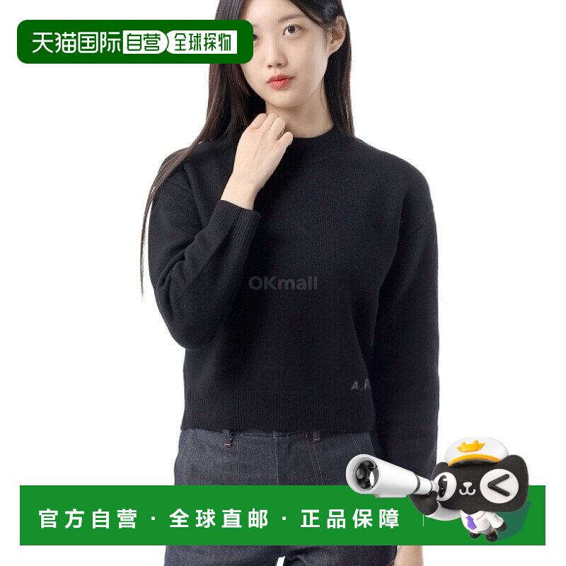 韩国直邮A.P.C 以斯帖跳线 (WVBDK F23373 LZZ) 圆领针织针织衫