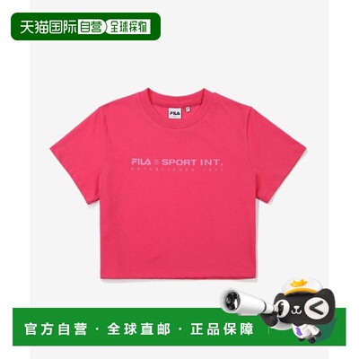 韩国直邮FILA 女装T恤1100FS2RSF2172FHPK女士斐乐