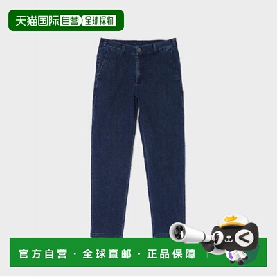韩国直邮EIDER 长裤 JQS DMW24362N2 CHAMONIX 男士磨毛牛仔长裤