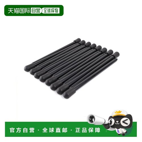 韩国直邮HELINOX 野营专门品牌户外床/折叠床12772折叠椅