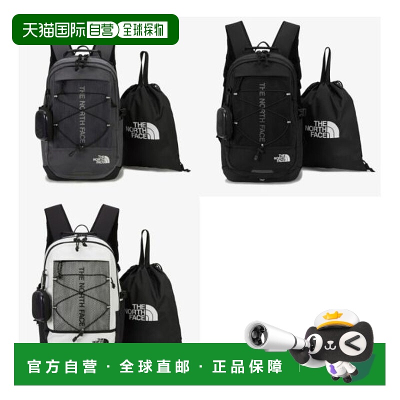 韩国直邮THE NORTH FACE {仅限店内｝THE NORTH FACE NM2DR08 Jun