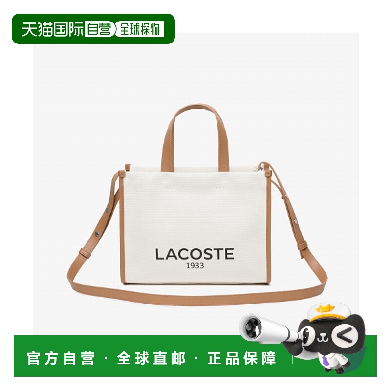 韩国直邮LACOSTE 女士包包NF4641T54NK02斜挎包手提包单肩包
