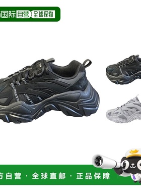 韩国直邮韩版鱼刺鞋男女同款黑灰色运动休闲老爹鞋1RM02723H斐乐