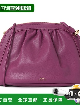 1h可退 韩国直邮A.P.C PUAAT F61791 GAO PRUNE 女士 肩包斜挎包
