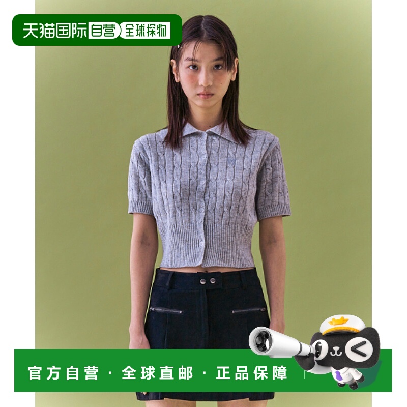 韩国直邮NASTY FANCY CLUB街头辣妹潮牌青春休闲时尚春夏新款开衫