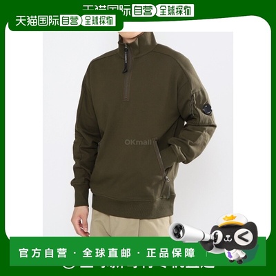 韩国直邮CP COMPANY 2024年冬季 对角凸起抓绒连帽拉链Polo衫