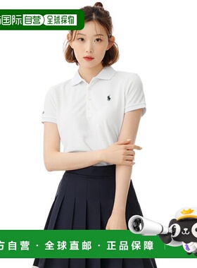 韩国直邮POLO RALPH LAUREN WMPOKNINCU20411-100男衬衫