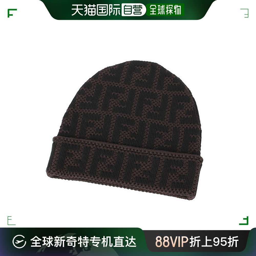 韩国直邮Fendi 其它首饰 [FENDI] 花纹 FF 提花面料 毛线帽子 FXQ