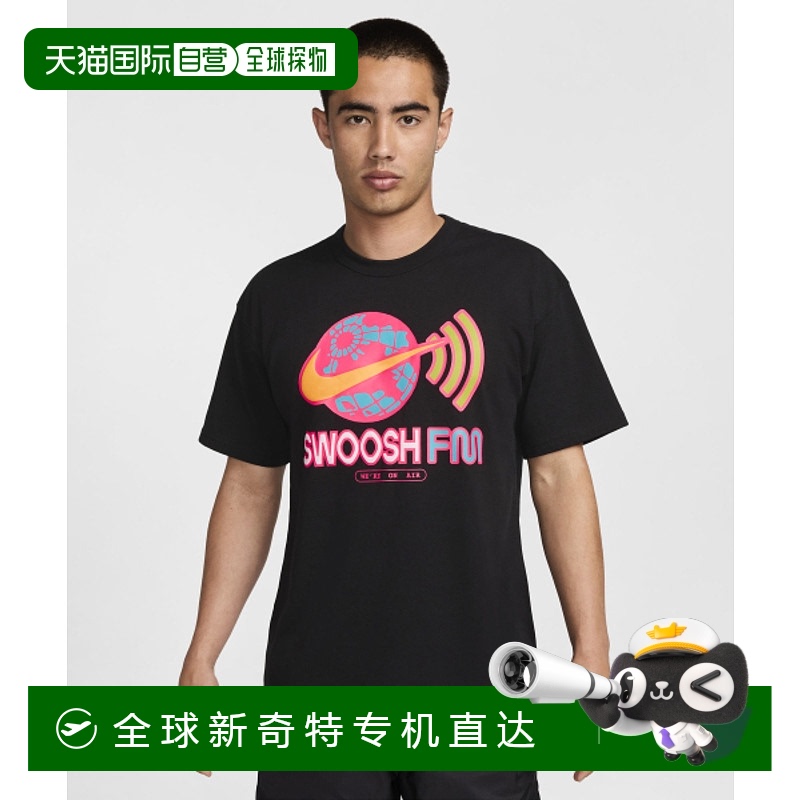 韩国直邮NIKE 男士T恤 FZ5405-010 AS M NSW TEE M90 OC HBR PK4