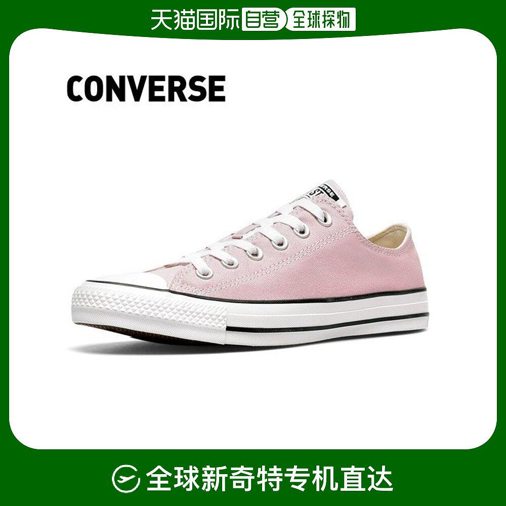 韩国直邮converse 帆布鞋 查克 泰勒全明星 a04546c_535匡威