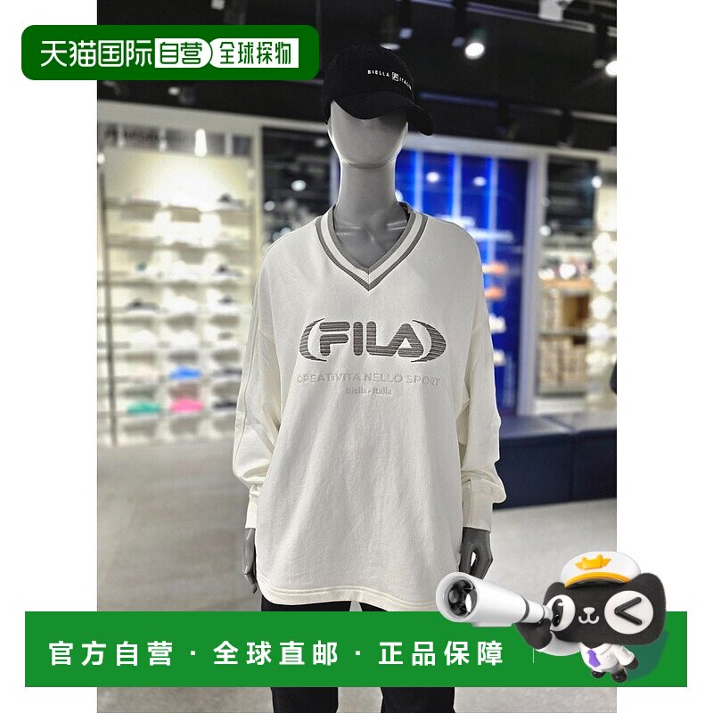 韩国直邮FILA [坡州分店] 惠拉女式合身 V 领标志上衣（FS2POG315