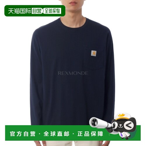 韩国直邮carhartt Force Relaxed LS T恤（106656-I26）