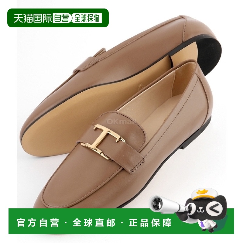 韩国直邮TOD`S XXW79A0GG90GOC C403 女鞋一脚蹬单鞋通勤平底时尚
