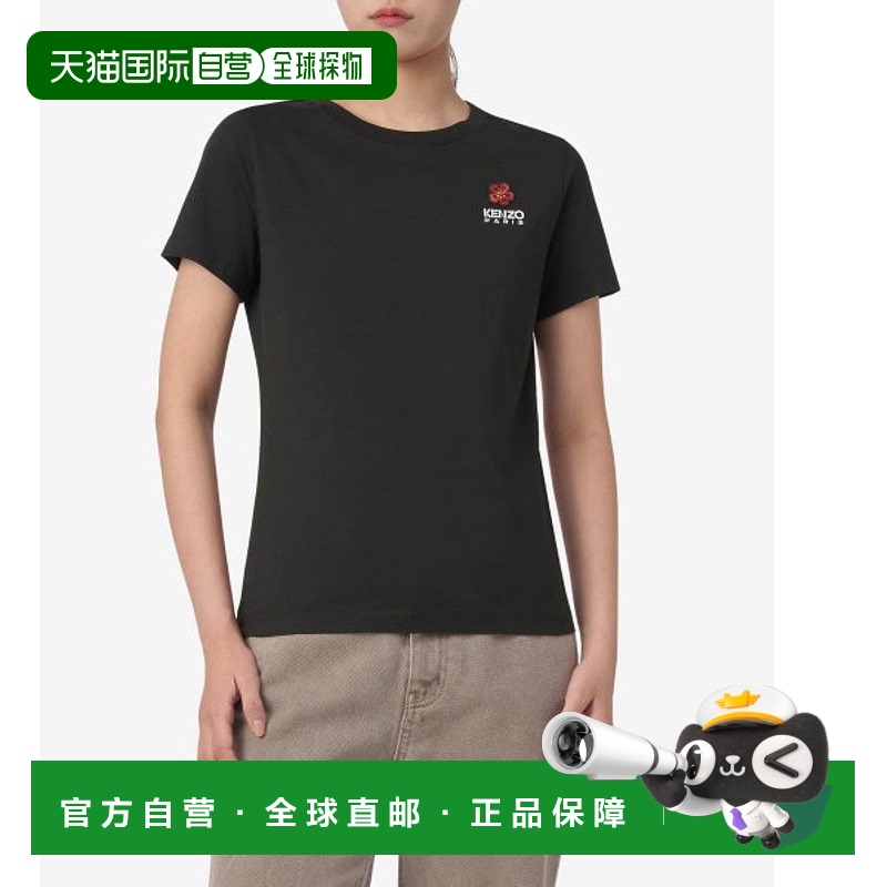 韩国直邮KENZO 女装T恤女士FC62TS0124SO99JFW22 CREST LOGO CLASS