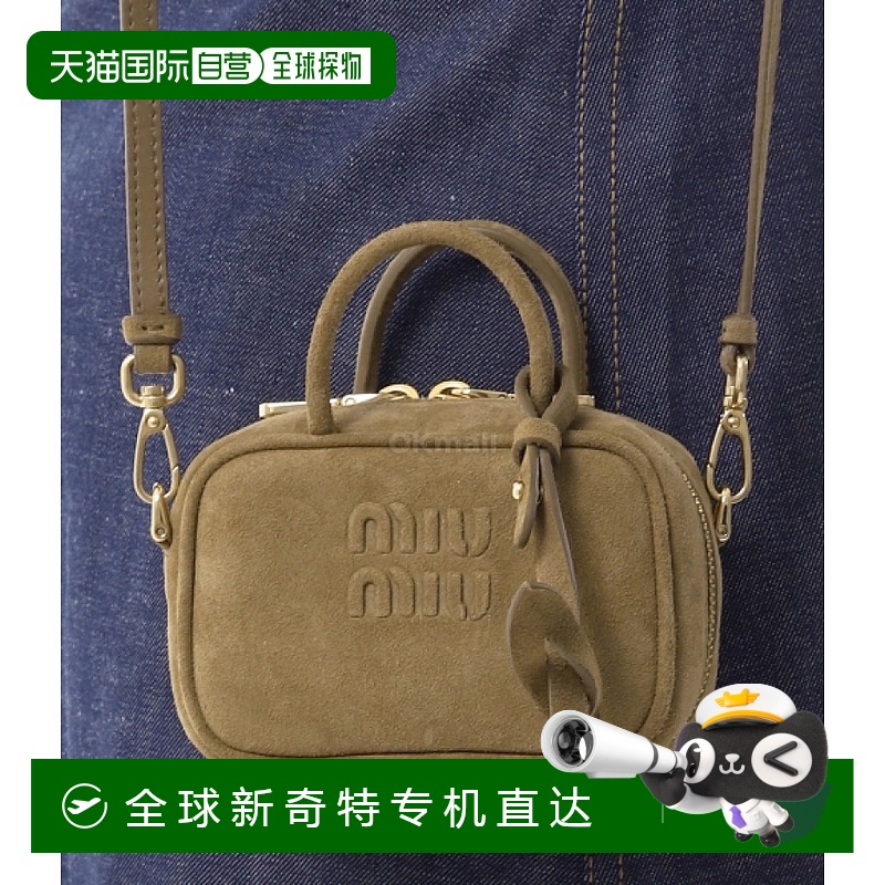 韩国直邮Miu Miu 5NR020 ACSS F0393 斜挎包