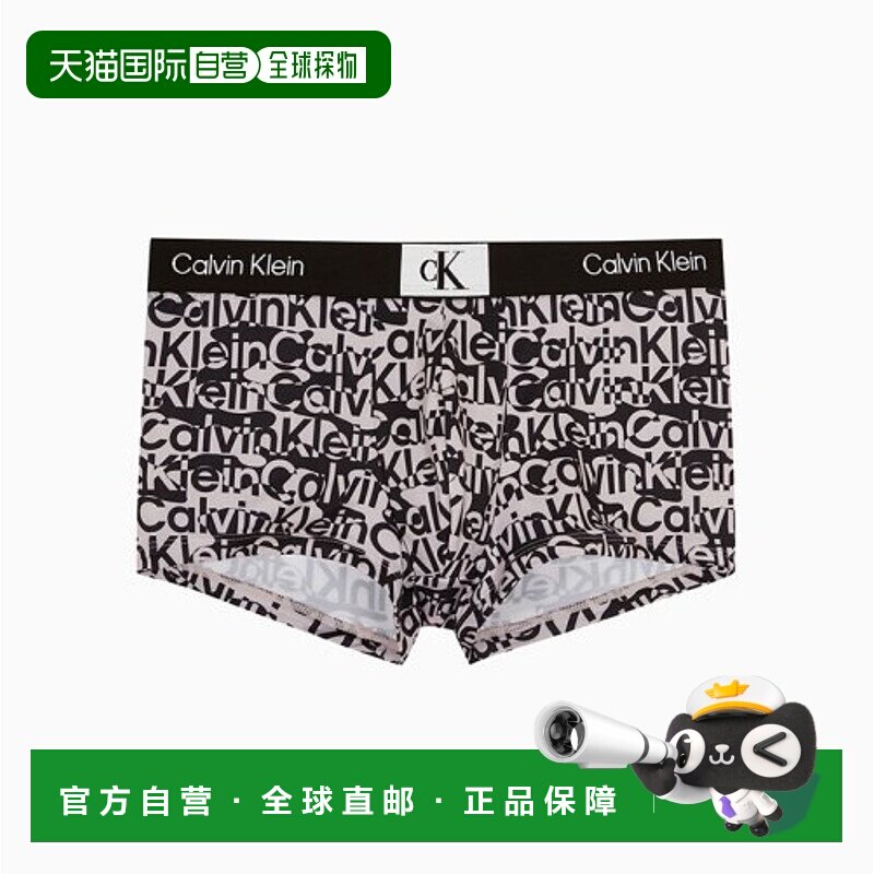 韩国直邮CALVIN KLEIN UNDERWEAR 男士男平角内裤 NB3406LNM