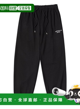 韩国直邮acme de la vie Logo-Pants-Borderline-BORDER LINE 长