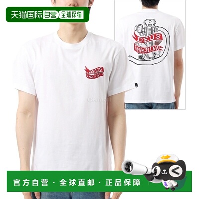 韩国直邮DEUS 狱卒 SAPPY T 恤 (DMP251209C-WHT) 短袖/无袖