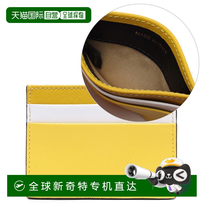 韩国直邮marni  护照夹