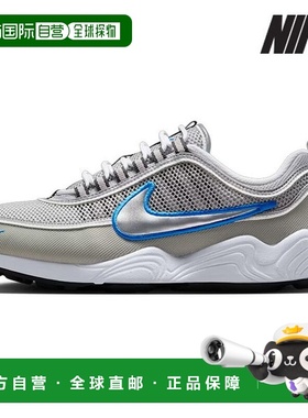 韩国直邮NIKE 耐克运动鞋/T3- HF9117-003/男式 Air Zoom Spirido