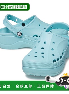 韩国直邮CROCS新款经典舒适时尚拖鞋洞洞鞋凉鞋女款24SWCL208186_