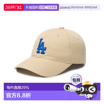 韩国直邮MLB帽子棒球帽CP66/77鸭舌帽男女防晒遮阳日常软顶NEW新