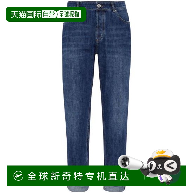 韩国直邮BRUNELLO CUCINELLI24FW短裤男M0Z37D3210 C1468BLUE