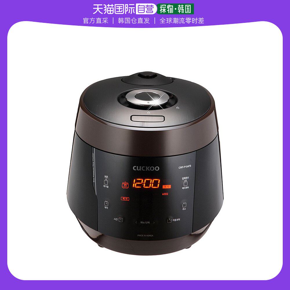 韩国直邮cuckoo福库电饭煲10人用ih双压自动清洗多功能量受热均匀
