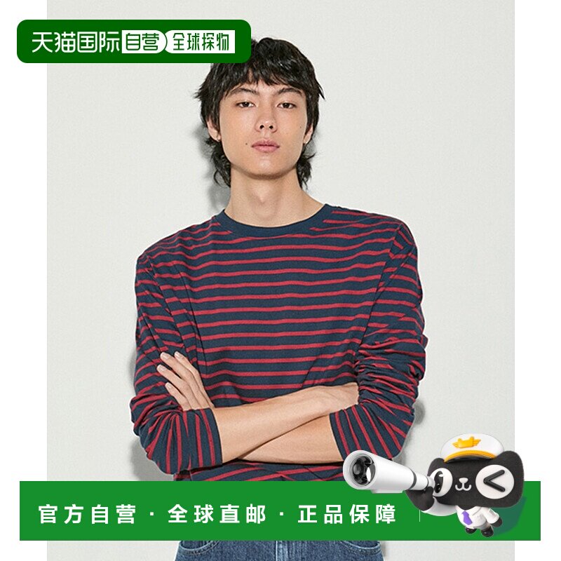 韩国直邮TOMMY JEANS 男士T恤男装上衣T32E7TTO41SMT1XIT