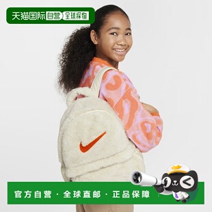 Backpacks NQK Faux Fur Junior Nike 113 韩国直邮NIKE FZ1330