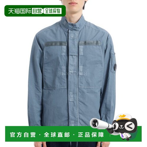 韩国直邮CP COMPANY Flatt 尼龙镜片罩衫 (18CMOS081A 005991G 87