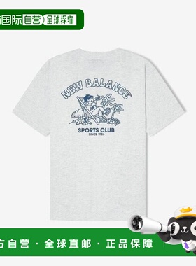 韩国直邮NEW BALANCE 纽巴伦短裤 DQJ NBNEF31643-16 UNI NB BOY