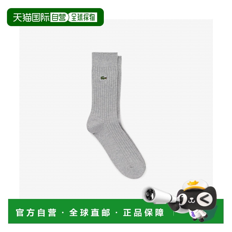 韩国直邮LACOSTE 男士袜子 L3200-55NCCA