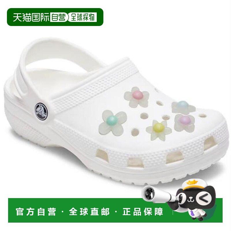 韩国直邮crocs [] HC02 Iridescent Flower JIBBITZ Set Store De