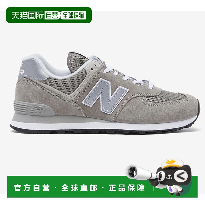 韩国直邮NEW BALANCE New Balance ML574EVG 跑步鞋 D B1 NBP7FF7