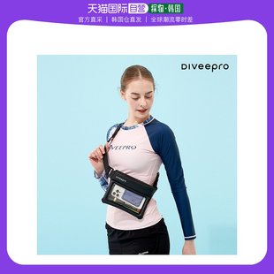 韩国直邮diveepro 通用 太阳帽