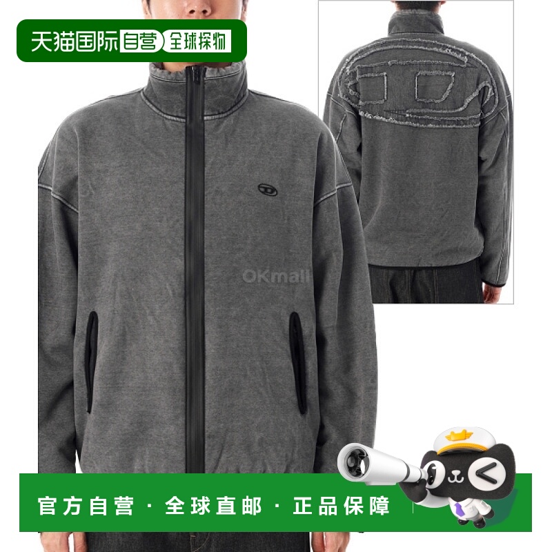 韩国直邮DIESEL A19407 0AJFN 02A 跳线