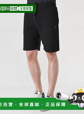 韩国直邮GOLDEN GOOSE P000525 同色系明星男士训练短裤（黑色