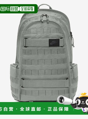 韩国直邮NIKE 耐克背包 BA5971-330 Nike Sportswear RPM 背包（2