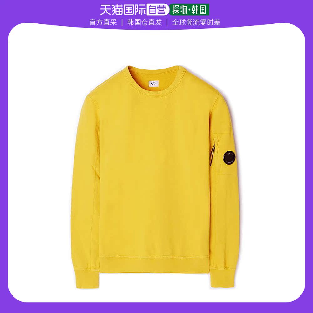 韩国直邮 Cp컴퍼니 22ss Cp 镜片薄的套头衫黄色12cmss032a Common Sense品牌 美乐淘潮牌汇 韩国直邮 Cp컴퍼니 22ss Cp 镜片薄的套头衫黄色12cmss032a Common Sense品牌 美乐淘潮牌汇
